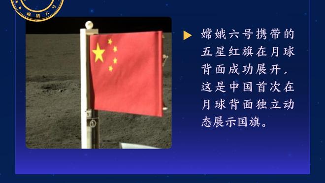 库里第15次在0罚球情况下得到25+ 历史上其余MVP最多8次