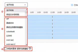 世体盘点合同明年到期的前锋：姆巴佩、吉鲁、迪马利亚在列